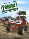 game pic for Offroad racing
